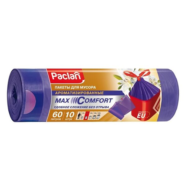 Мешки для мусора Paclan Drawstring Aroma 60л 10шт