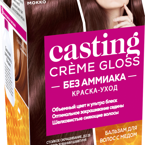 Стойкая краска-уход для волос L'Oreal Paris 