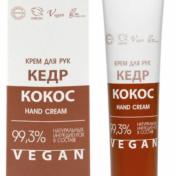 Крем для рук Levrana кокос-кедр, 50мл