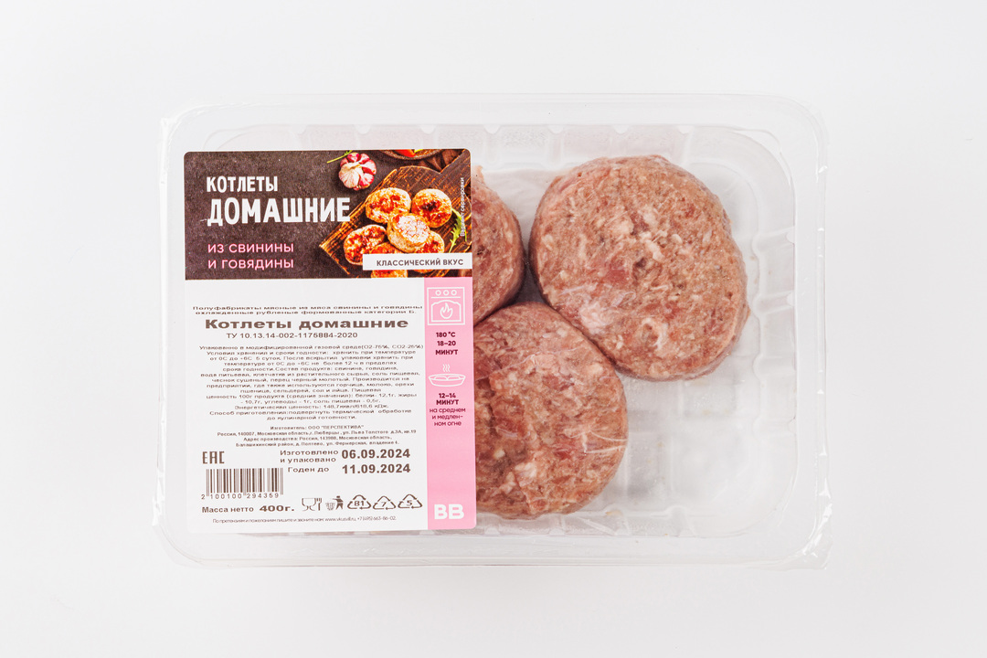 

Котлеты "Домашние"