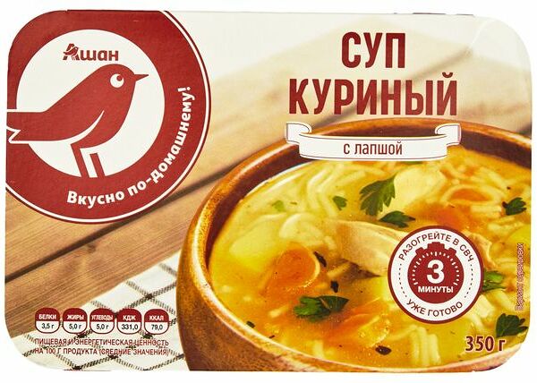 Суп куриный АШАН Красная птица с лапшой