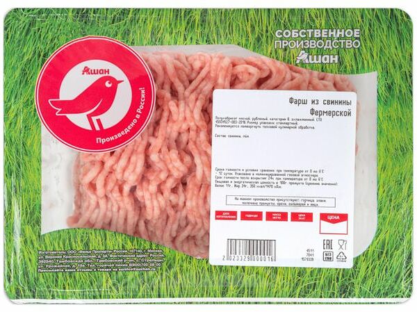 Фарш из свинины АШАН Красная птица Фермерский
