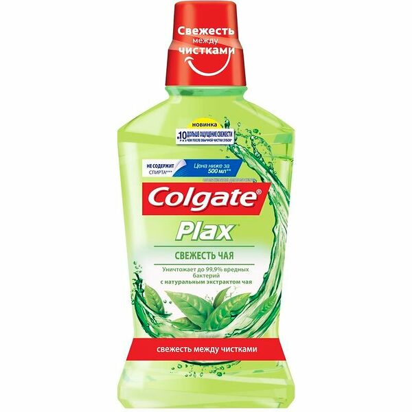 Ополаскиватель для полости рта Colgate Plax Свежесть чая 500 мл