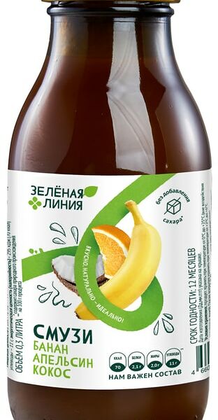 Смузи Зеленая линия фруктовый Банан-Апельсин-Кокос 300мл