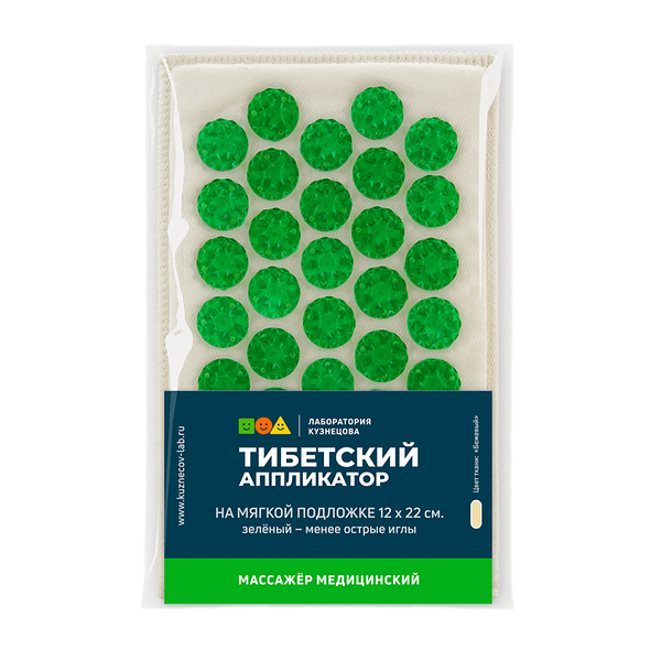 Массажер Лаборатория Кузнецова Тибетский Аппликатор на мягкой подложке зеленый 12 х 22 см 