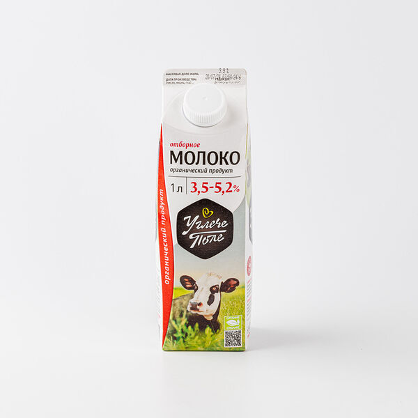 Молоко цельное 3,5% -5,2% Углече Поле Органик 1 л