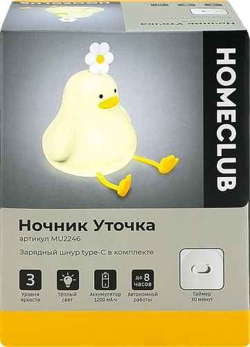 

Ночник Homeclub Цветущая уточка, Арт. MU2246