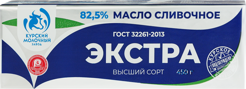 

Масло сливочное Курский МЗ Традиционное экстра 82.5% 450 г