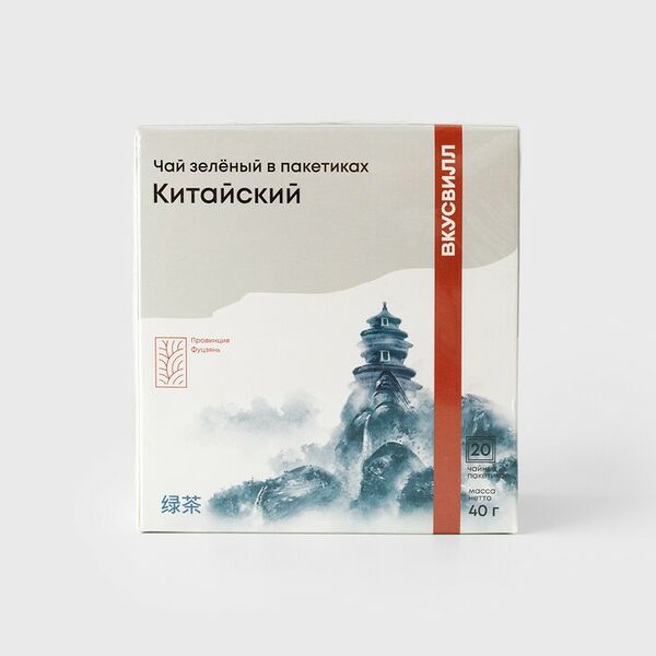 Чай зеленый китайский в пакетиках ВкусВилл