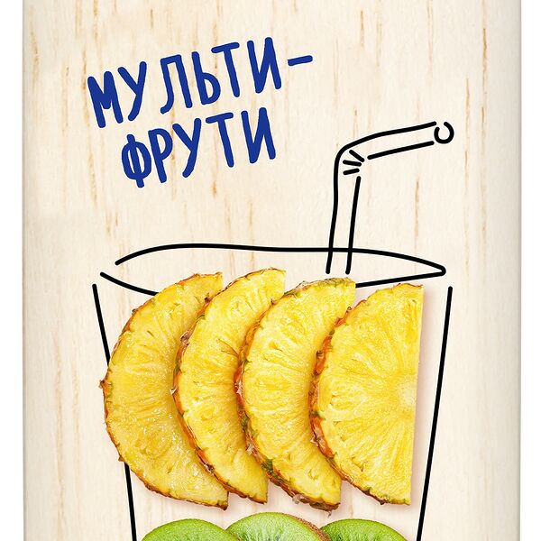 Напиток сокосодержащий Моя Семья Мульти-Фрути 950 мл
