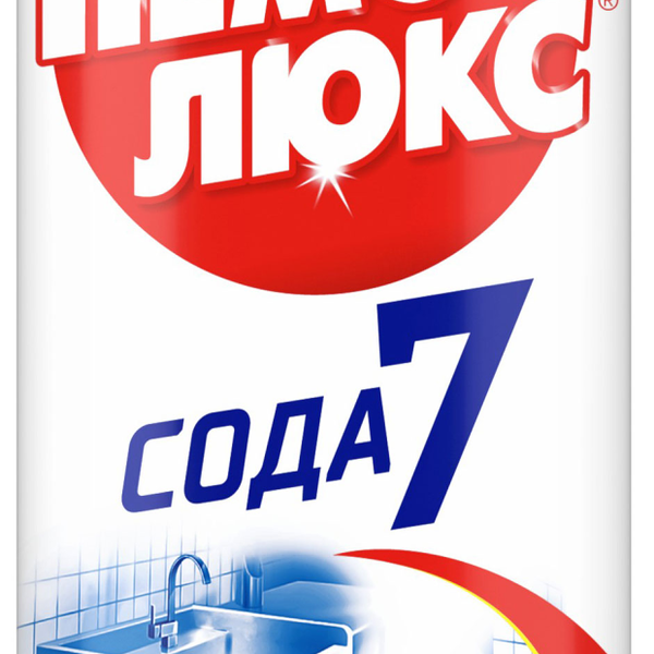 Чистящее средство Пемолюкс Сода 5 Лимон