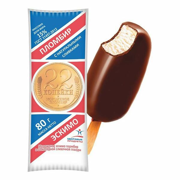 Мороженое Здоровые продукты 22 копейки Эскимо пломбир в шоколадной глазури 80 г
