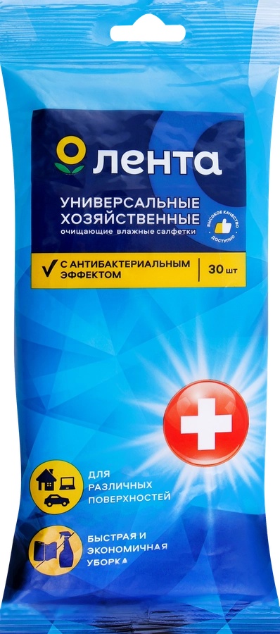 

Салфетки влажные чистящие Лента хозяйственные универсальные с антибактериальным эффектом 30 шт