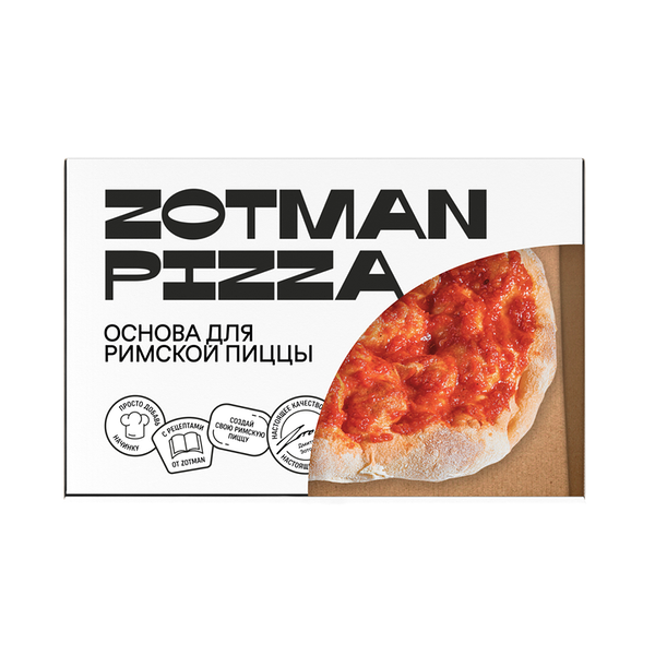 Основа для Римской пиццы Zotman с томатным соусом замороженная 250 г