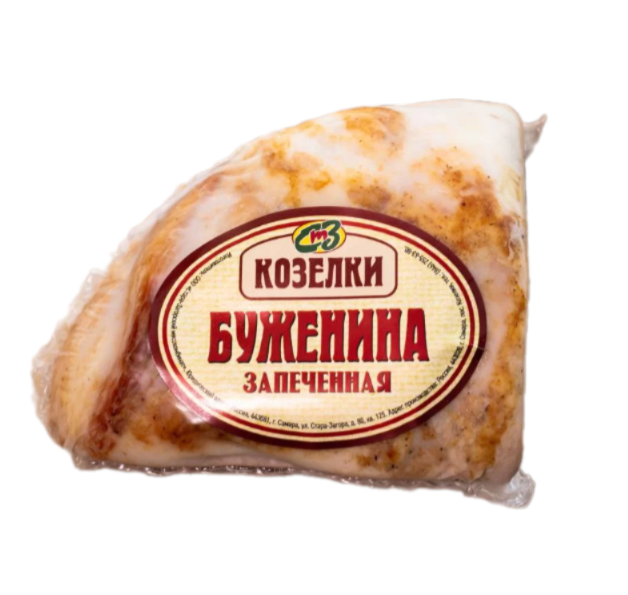 

Буженина Козелки из мяса птицы запеченная вес