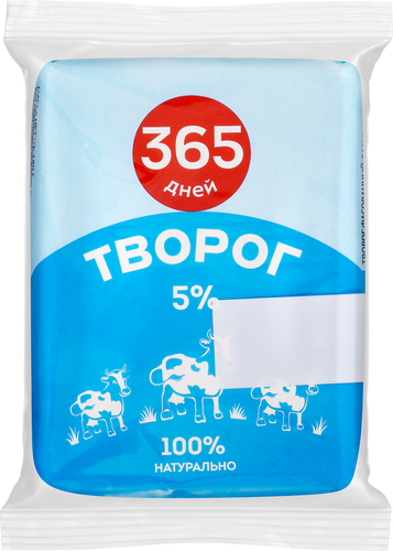 

Творог 365 Дней 5 % без змж 180 г
