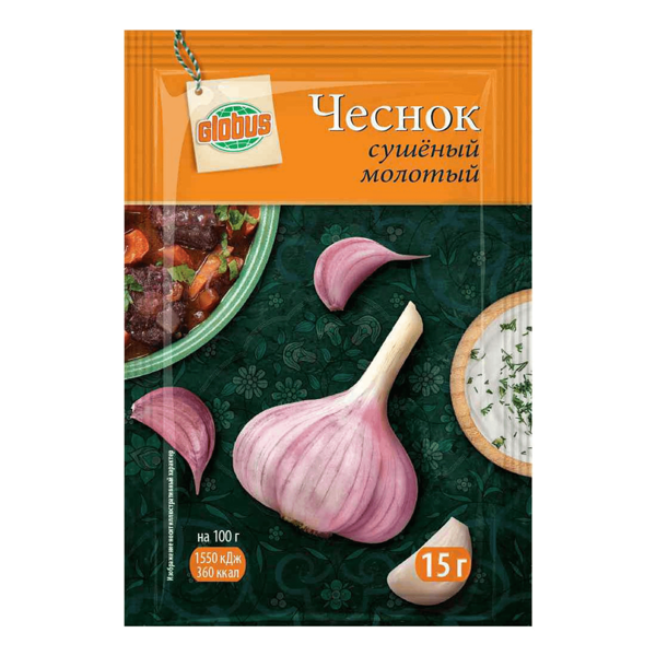Чеснок сушёный Глобус