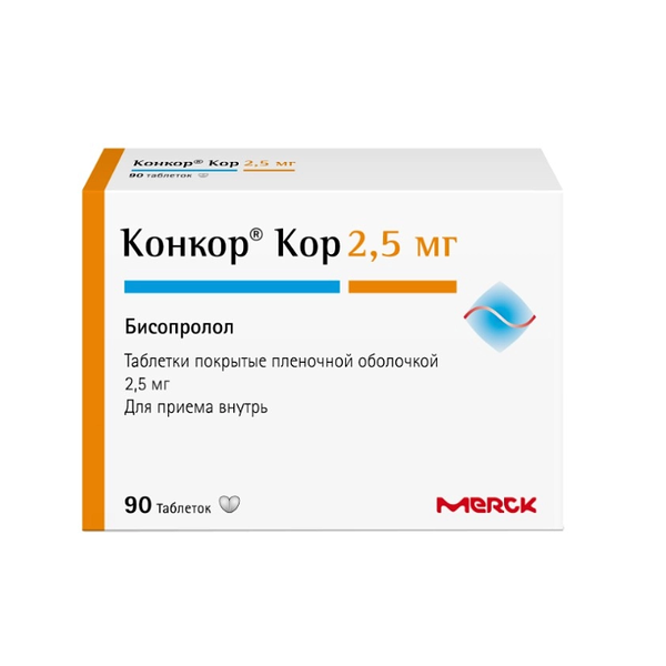 Конкор Кор таблетки 2.5 мг 90 шт