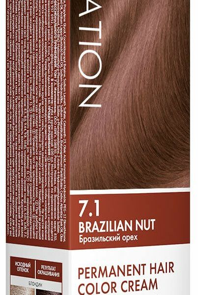 Стойкая крем - краска для волос Concept Fusion Inspiration 7.1 Brazilian Nut Бразильский орех, 100 мл