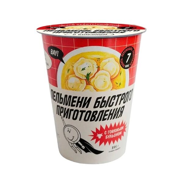 Пельмени быстрого приготовления Рамай с говяжьим бульоном, 100 г