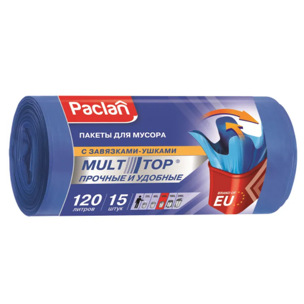 Мешки для мусора Paclan Multitop Top 120 л 24мкм (70х110см) 15 шт