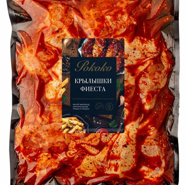 Крылышки куриные Рококо в маринаде фиеста