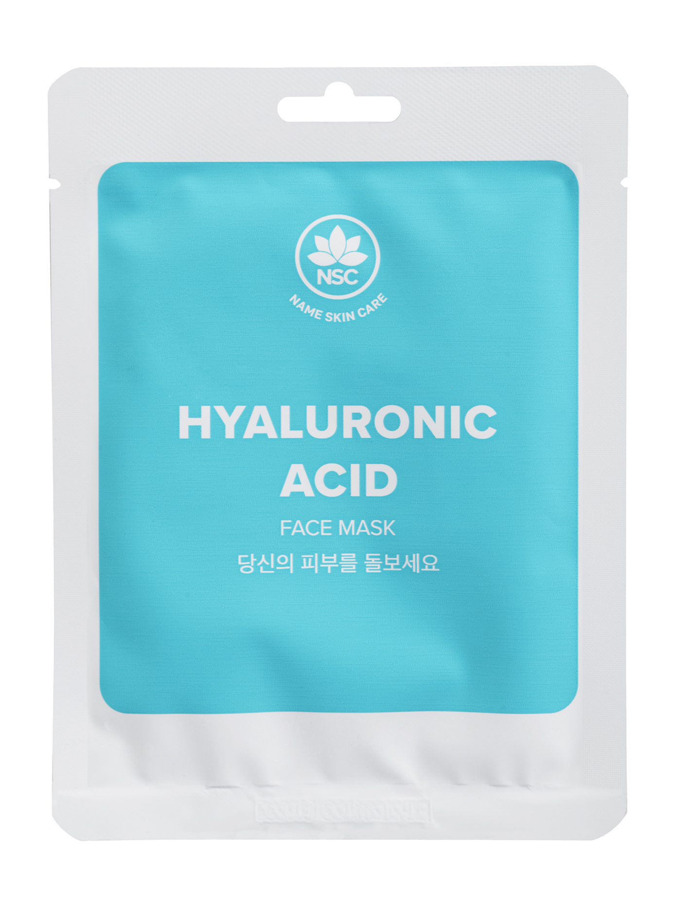 

Тканевая маска для лица Name Skin Care Hyaluronic Acid 22 г