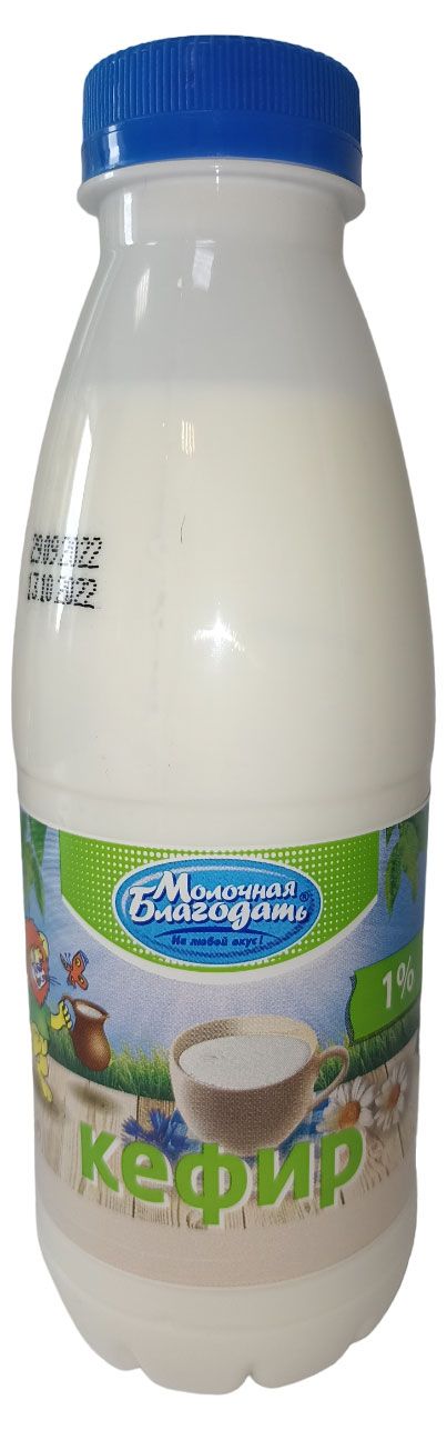 

Кефир Молочная Благодать 1% 500мл