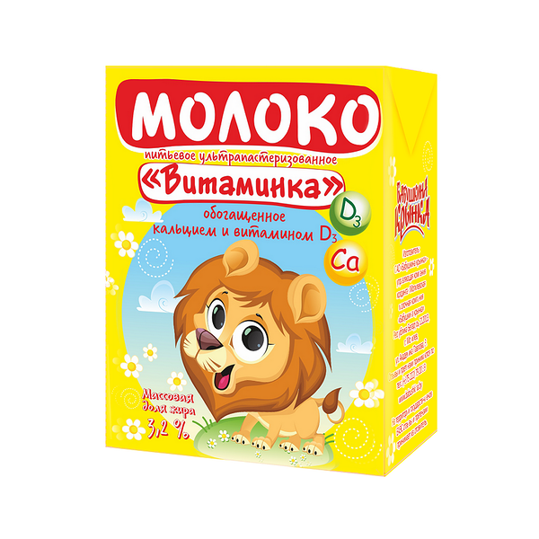 Молоко питьевое ультрапаст Витаминка обогащенное кальцием и витамином D3 3,2% 200мл