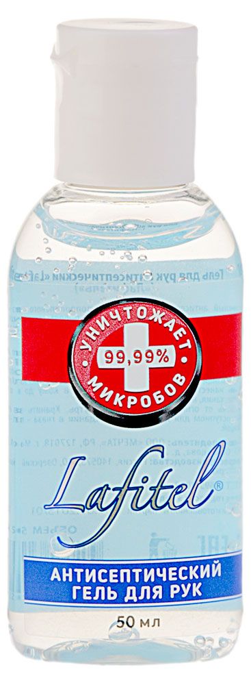 

Гель для рук Lafitel с антисептическим эффектом 50 мл