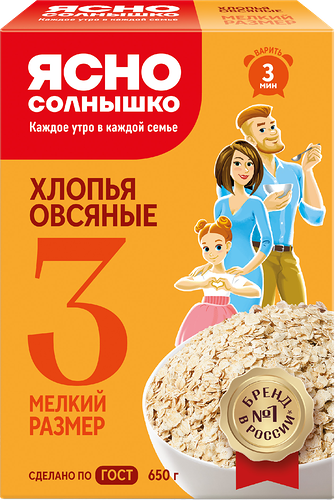 Хлопья Ясно Солнышко овсяные №3, 650 г