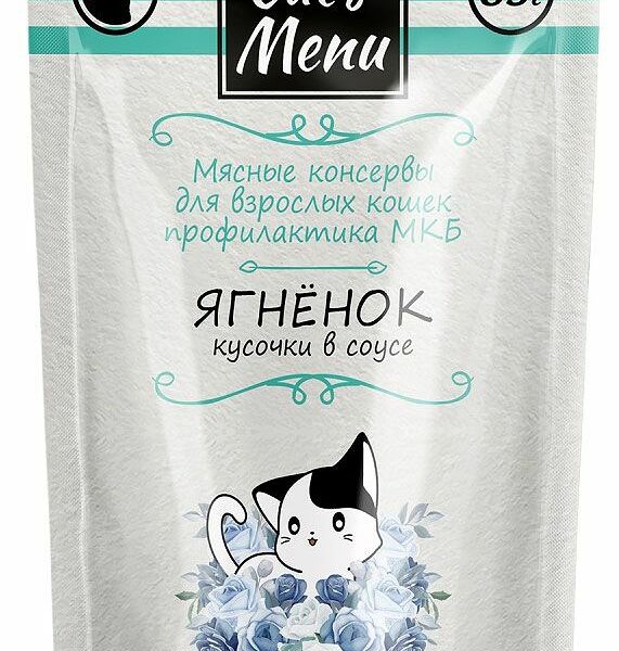 Корм для взрослых кошек Cat's Menu с ягненком кусочки в соусе профилактика МКБ 85 г