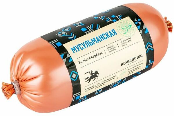 Колбаса вареная КОЧЕВНИКИ Мусульманская Халяль, 450г