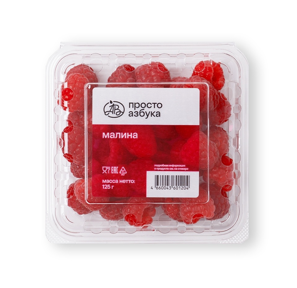 

Малина Просто Азбука 125 г