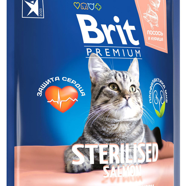 Корм Brit Premium Cat Sterilized Salmon & Chicken с лососем и курицей для стерилизованных кошек 2 кг