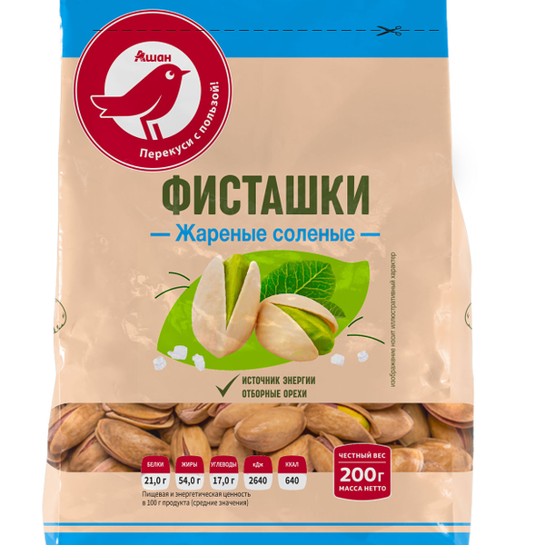 Фисташки АШАН Красная птица жареные соленые, 200