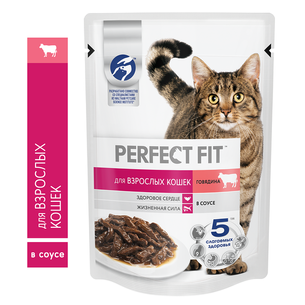 Влажный корм Perfect Fit для взрослых кошек, с говядиной, 75г