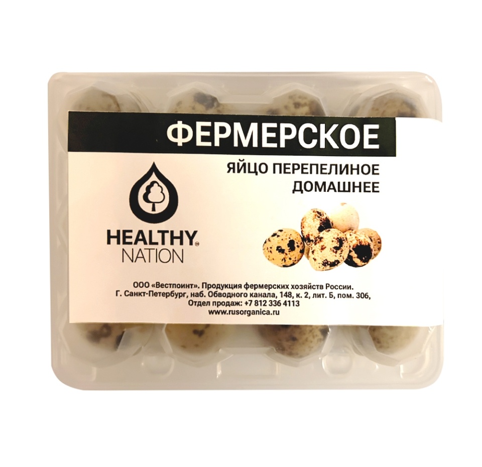 

Яйцо перепелиное Healthy Nation фермерское 12 шт