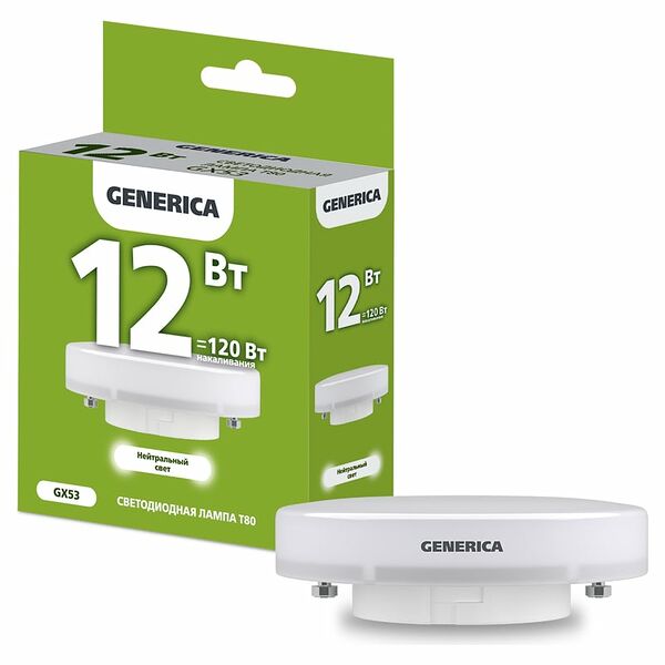 Светодиодная лампа GENERICA T80 таблетка 12Вт, 230В, 4000К, цоколь GX53 (Арт. LL-T80-12-230-40-GX53-G)