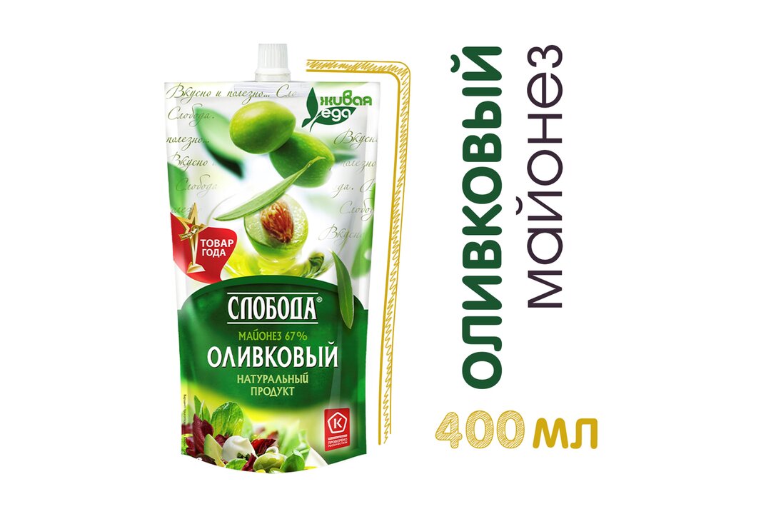 

Майонез Слобода Оливковый 67% 400 мл