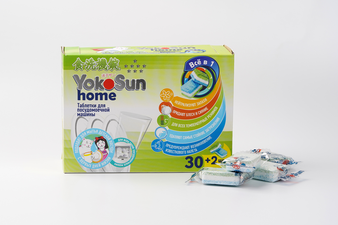 

Таблетки YokoSun для посудомоечной машины 30 шт.