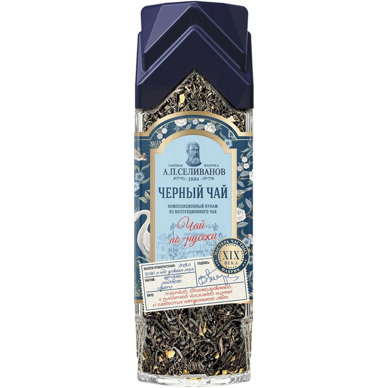 

Чай Паровая фабрика А.П. Селиванов По-русски чёрный крупнолистовой с добавками 180 г
