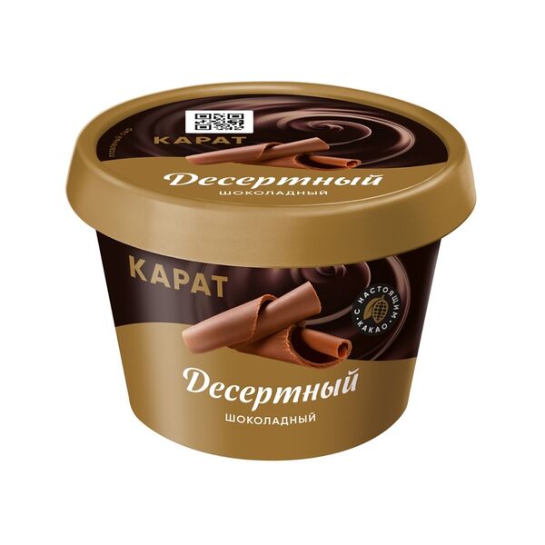 Сыр плавленый Карат Шоколадный 30% 230 г