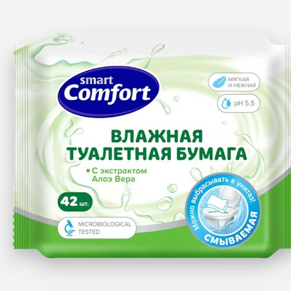 Бумага туалетная Smart Comfort влажная с алоэ 42 шт