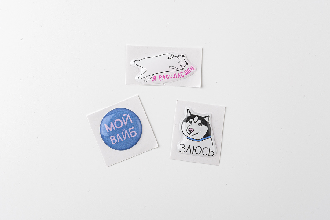 

Стикеры 3d набор №2