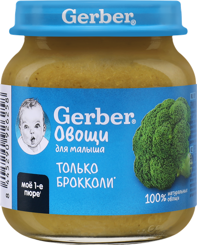

Пюре Gerber из брокколи на овощной основе с 4 месяцев 125 г
