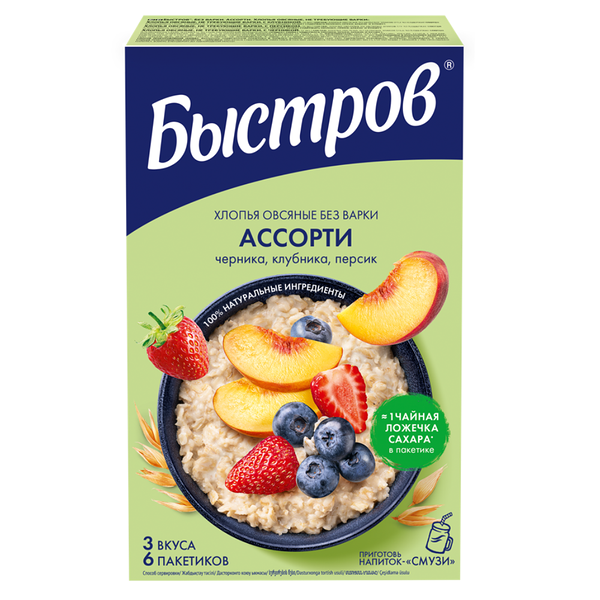 Хлопья овсяные Быстров не требующие варки ассорти с клубникой персиком черникой 240г