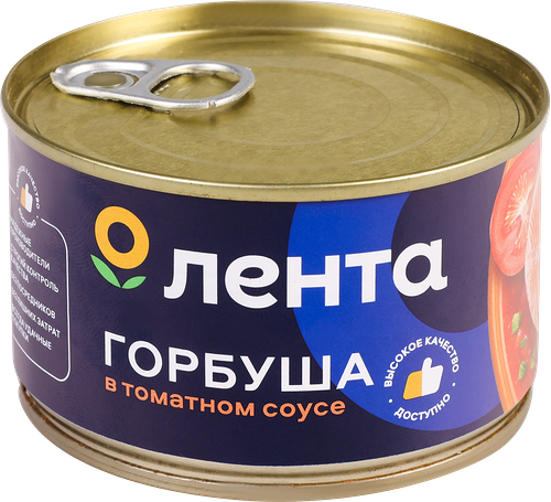 Горбуша Лента в томатном соусе 240 г