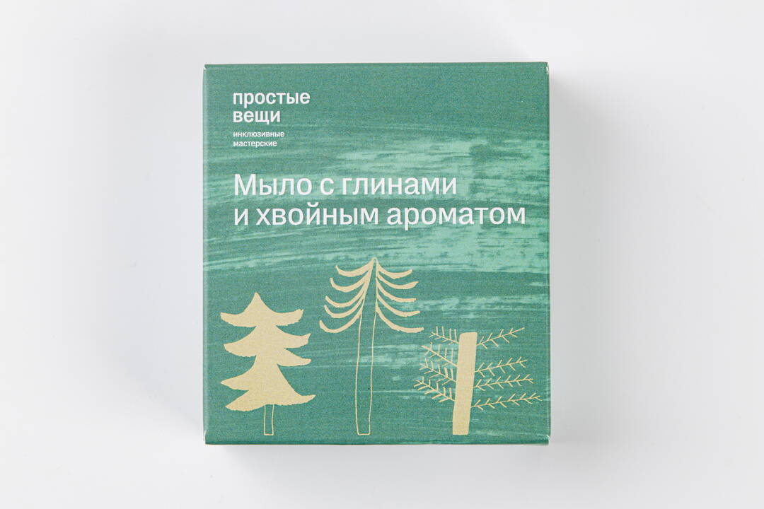 

Мыло для рук и тела с глинами хвойным ароматом 100 г