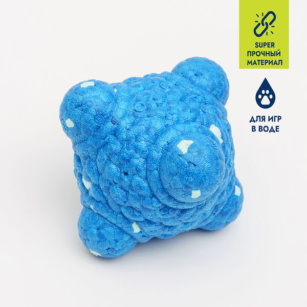 Игрушка Rurri для собак мяч гиро 9 см